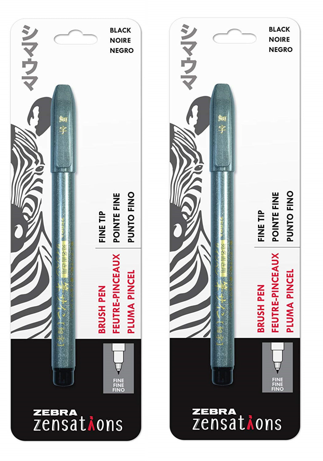 Zebra Zensations Brush Pen Double Ended Fine and Medium Black